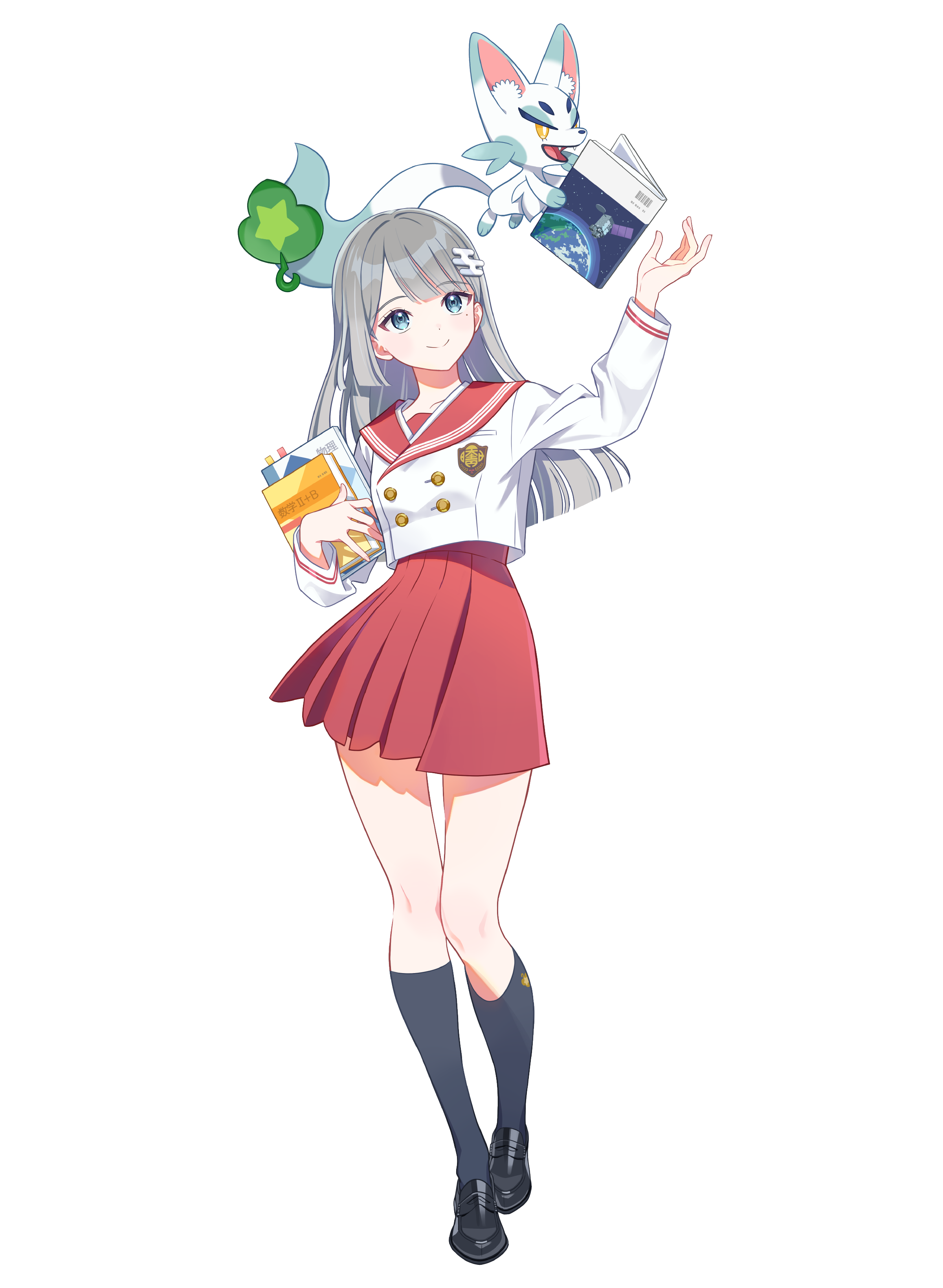 天野原ユーリ official full-body character art